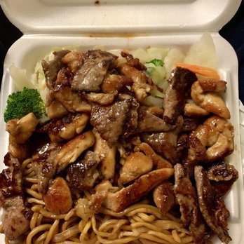 Yamasaki Teriyaki - Teriyaki Beef and Chicken - Japanese Near Me - New Haven, Connecticut Yamasaki Teriyaki - Teriyaki Beef and Chicken - Japanese Near Me - New Haven, Connecticut