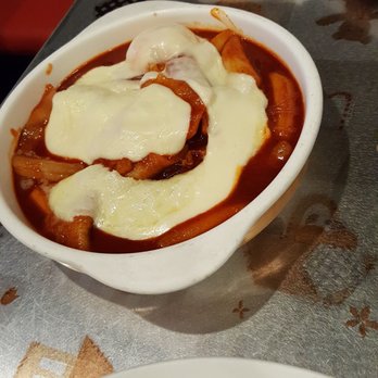 Yupdduk Flushing - Yupdduk Assorted Dukbokki (S) - Korean Near Me - Flushing, New York Yupdduk Flushing - Yupdduk Assorted Dukbokki (S) - Korean Near Me - Flushing, New York