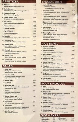 Hon Sushi by null