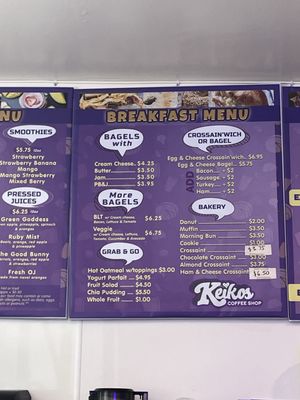 Menu photo 2 Keiko’s Coffee Shop San Francisco, CA Menu photo 2 Keiko’s Coffee Shop San Francisco, CA