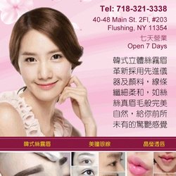 Beauty Paradise Skincare