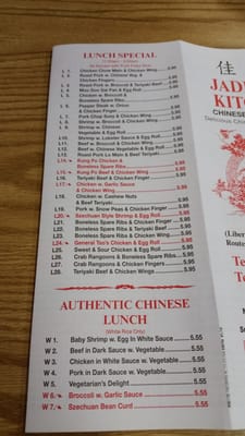 Menu photo 6 Jade Lee Kitchen Taunton, MA