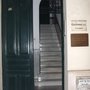 Photo of Clínica Dental Barco-Casero