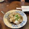 Yu's Noodle Shop gift card