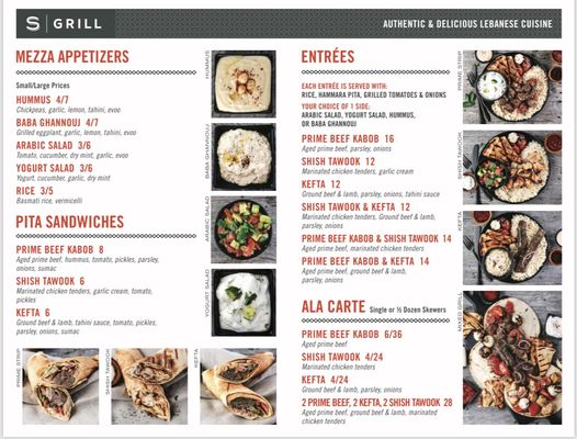 Menu photo 4 S Grill Richardson, TX Menu photo 4 S Grill Richardson, TX