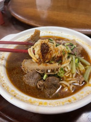 Halal Chinese Beef Noodles (Da'an) by null