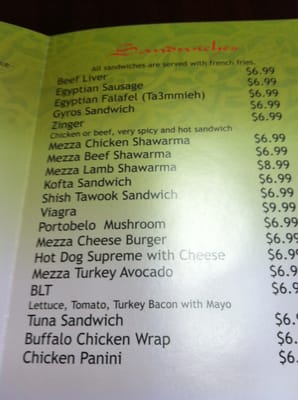 Menu photo 5 Mezza Cafe Richardson, TX