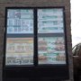 Photo of Subway