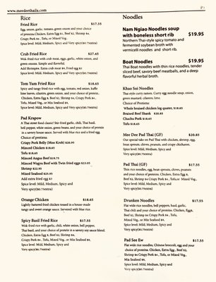 Menu photo 3 Mee Dee Thai Kitchen Los Angeles, CA Menu photo 3 Mee Dee Thai Kitchen Los Angeles, CA