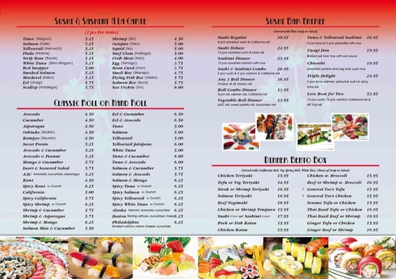 Menu photo 5 Wild Ginger Corning, NY Menu photo 5 Wild Ginger Corning, NY