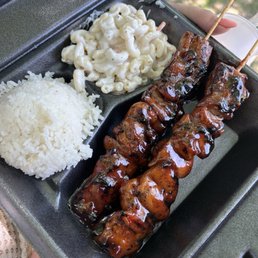 1  1 Huli Kabob