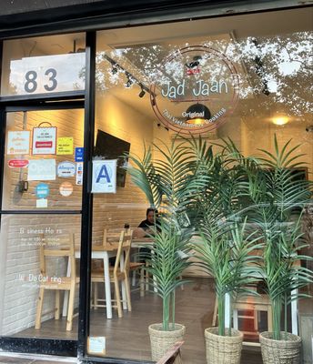 Jad Jaan Thai & Vietnamese Restaurant by null