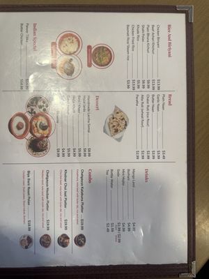 Menu photo 1 Mezban House Elmhurst, NY