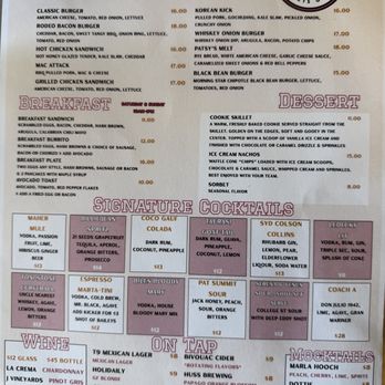 Title 9 Sports Grill - Menu - Sports Bars Near Me - Phoenix, Arizona Title 9 Sports Grill - Menu - Sports Bars Near Me - Phoenix, Arizona