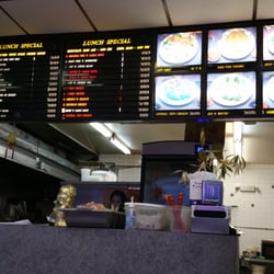 China Wok - Great Menu