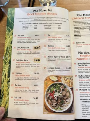 Menu photo 3 New Pho Restaurant Nashua, NH Menu photo 3 New Pho Restaurant Nashua, NH