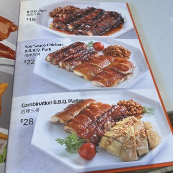 Jin Gege - Jin Gege Hong Kong Soy Sauce Chicken Menu, San Leandro, CA. - Chinese Near Me - San Leandro, California