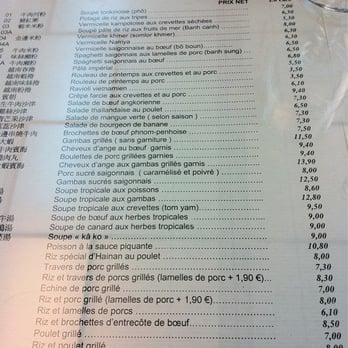 Melinda - Menu - Chinese Near Me - Paris, 75