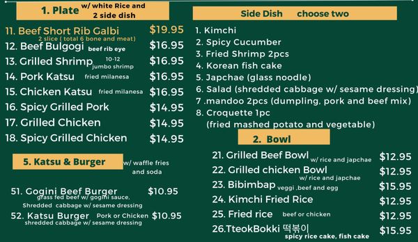 Menu photo 4 Gogini Korean BBQ Bellflower, CA Menu photo 4 Gogini Korean BBQ Bellflower, CA