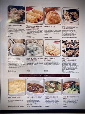Menu photo 3 CaiE Oriental Asian Bistro Sparks, NV