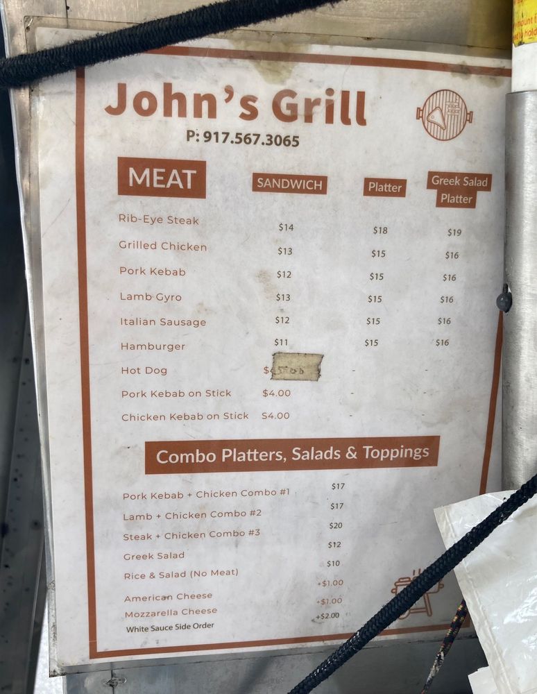 John the Greek Logo