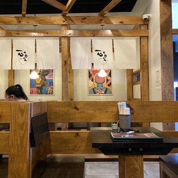 Ishin Udon - Japanese Near Me - Houston, Texas