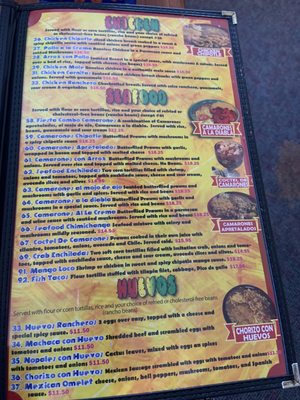 Menu photo 7 Fiesta Mexicana Belgrade, MT Menu photo 7 Fiesta Mexicana Belgrade, MT