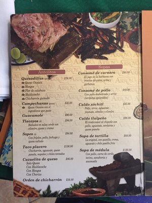 Menu photo 6 Arroyo México, D.F., DIF Menu photo 6 Arroyo México, D.F., DIF
