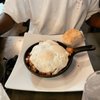 Sunrise City Cafe gift card