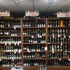 Market Square Liquors gift card