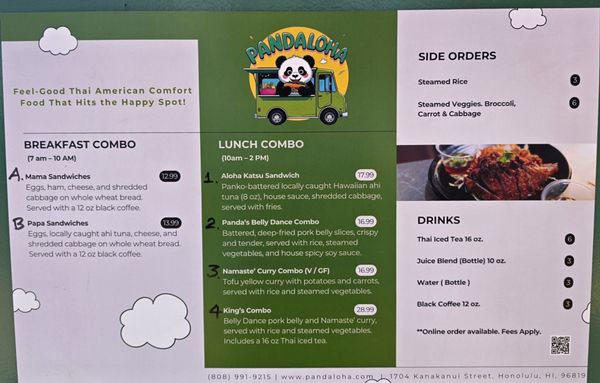 Menu photo 2 Pandaloha Honolulu, HI Menu photo 2 Pandaloha Honolulu, HI