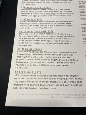 Menu photo 4 Portage Bay Cafe - 65th Seattle, WA Menu photo 4 Portage Bay Cafe - 65th Seattle, WA