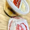 Chowking gift card