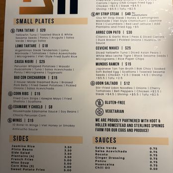 Dos Mundos - Menu - Peruvian Near Me - Simpsonville, Kentucky Dos Mundos - Menu - Peruvian Near Me - Simpsonville, Kentucky