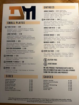 Menu photo 1 Dos Mundos Simpsonville, KY Menu photo 1 Dos Mundos Simpsonville, KY