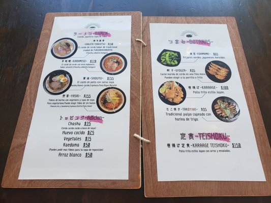 Menu photo 3 Sakura Ramen Playa del Carmen, ROO