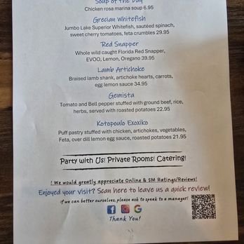 Parea Greek Kitchen - Greek Near Me - Arlington Heights, Illinois Parea Greek Kitchen - Greek Near Me - Arlington Heights, Illinois