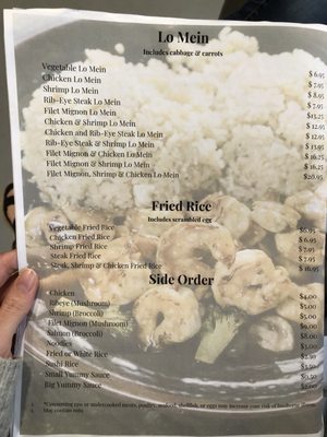 Menu photo 7 Suzaku Cafe Lynchburg, VA Menu photo 7 Suzaku Cafe Lynchburg, VA