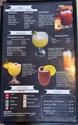Menu photo 7 Cozumel Houston, MO
