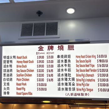 Corner 28 - Chinese Near Me - Queens, New York