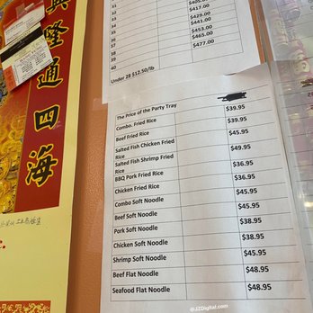 First Chinese Barbecue - Barbeque Near Me - Austin, Texas First Chinese Barbecue - Barbeque Near Me - Austin, Texas