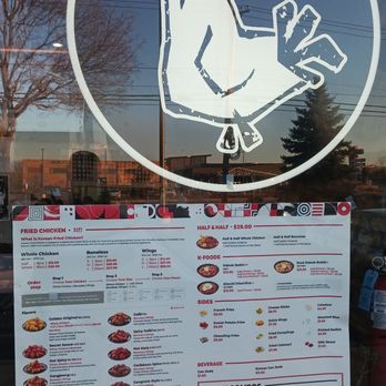bb.q Chicken - Menu on the outside. Convenient for decision making. - Chicken Shop Near Me - Vernon Hills, Illinois bb.q Chicken - Menu on the outside. Convenient for decision making. - Chicken Shop Near Me - Vernon Hills, Illinois