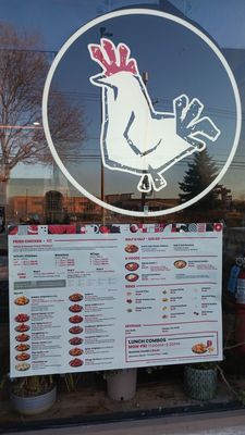 Menu photo 1 bb.q Chicken Vernon Hills, IL Menu photo 1 bb.q Chicken Vernon Hills, IL