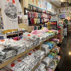 Paradise Found - Interior
