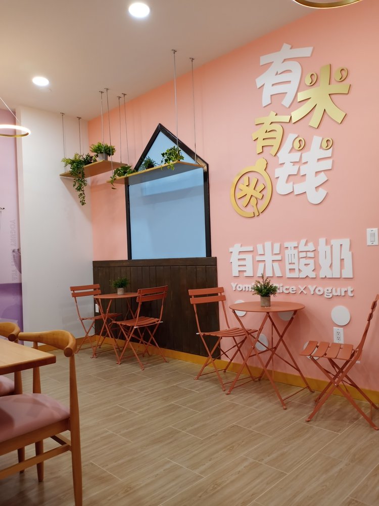 YOMIE’S RICE X YOGURT 15 Photos 5215 8th Ave, Brooklyn, NY Yelp