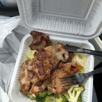 Hawaiian Grill Express - Hawaiian Near Me - San Leandro, California