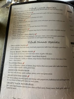 Menu photo 4 Tifudi Anderson, SC