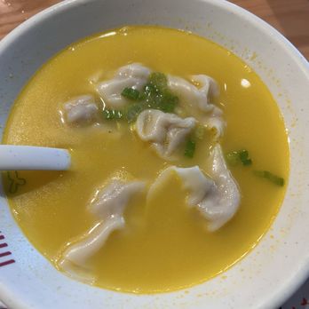 Mian - Yellow dumpling - Noodles Near Me - Artesia, California