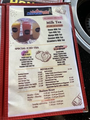 Menu photo 4 Volcano Korean BBQ & Hot Pot Chattanooga, TN Menu photo 4 Volcano Korean BBQ & Hot Pot Chattanooga, TN