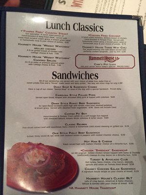 Menu photo 7 Hammett House Restaurant Claremore, OK Menu photo 7 Hammett House Restaurant Claremore, OK